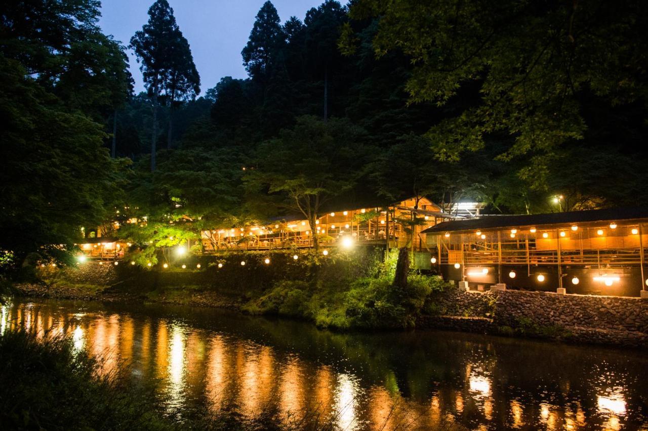 旅館 もみぢ家本館 高雄山荘 4*